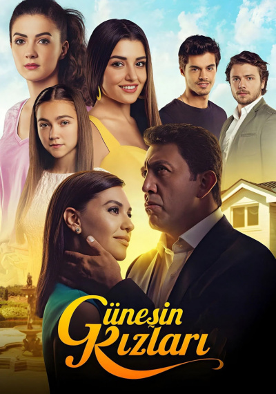 Фильмы онлайн