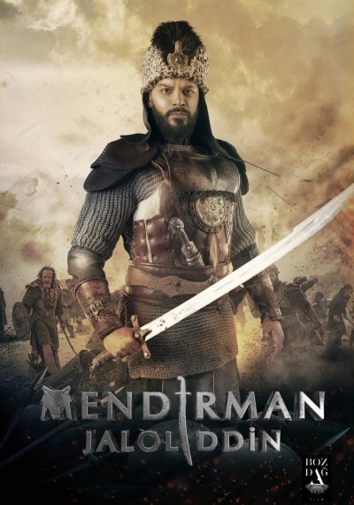 Фильмы онлайн