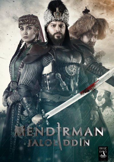 Фильмы онлайн