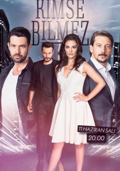 Фильмы онлайн