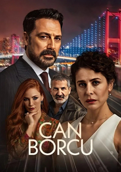 Фильмы онлайн