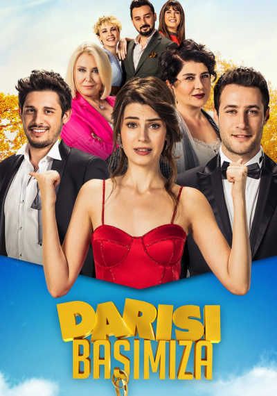 Фильмы онлайн