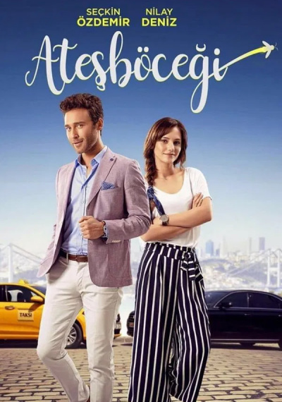 Фильмы онлайн