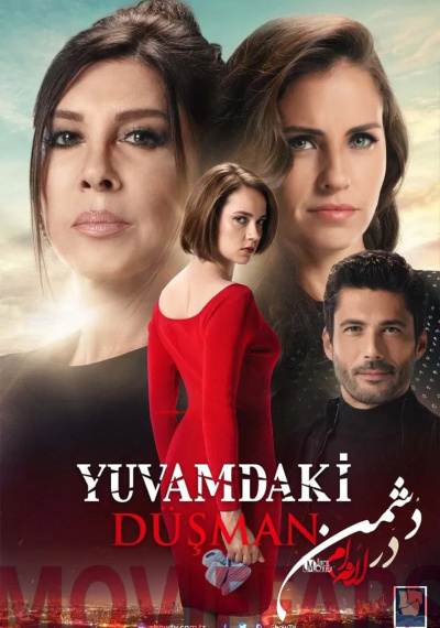 Фильмы онлайн