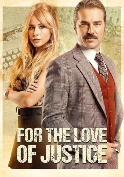 Фильмы онлайн