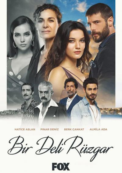 Фильмы онлайн