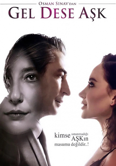 Фильмы онлайн