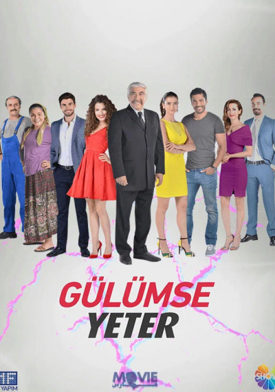 Фильмы онлайн