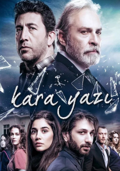 Фильмы онлайн