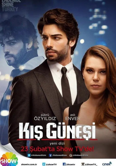 Фильмы онлайн