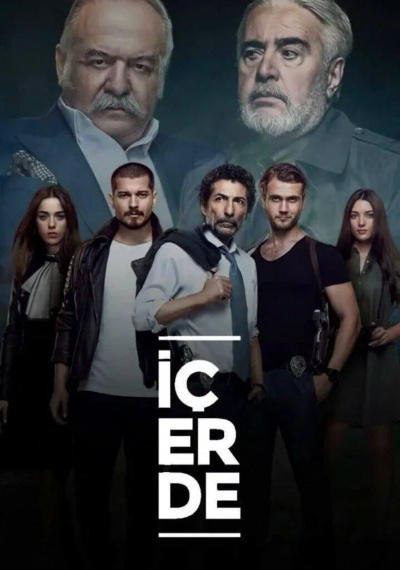 Фильмы онлайн