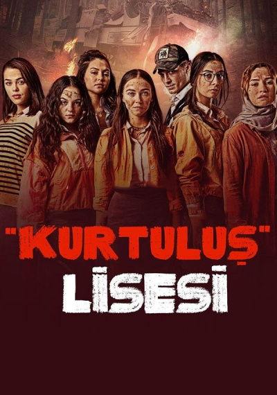 Фильмы онлайн