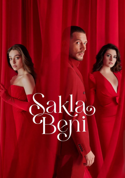 Фильмы онлайн