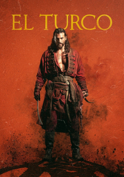 Фильмы онлайн