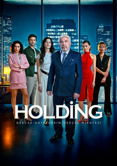 Фильмы онлайн