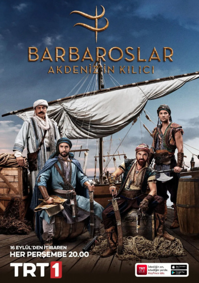 Фильмы онлайн