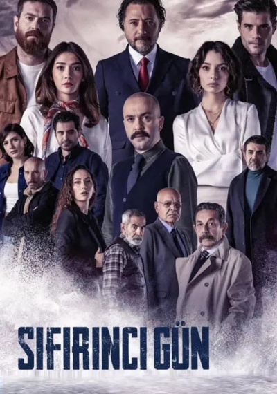 Фильмы онлайн