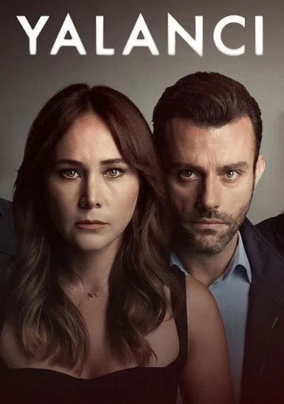 Фильмы онлайн