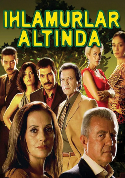 Фильмы онлайн