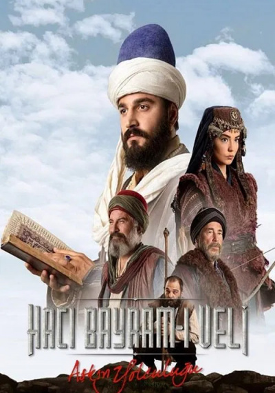 Фильмы онлайн