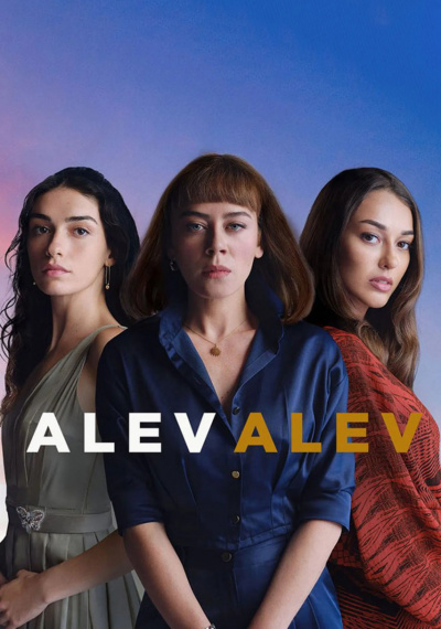 Фильмы онлайн