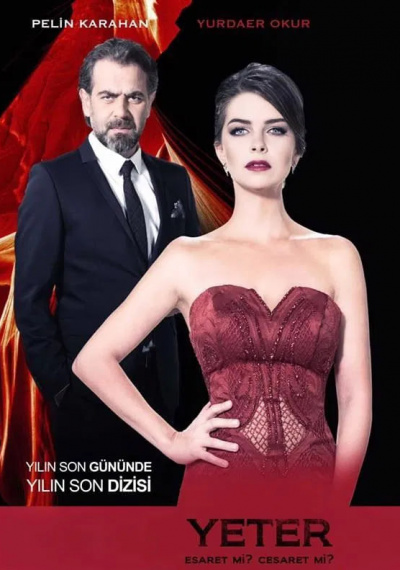 Фильмы онлайн