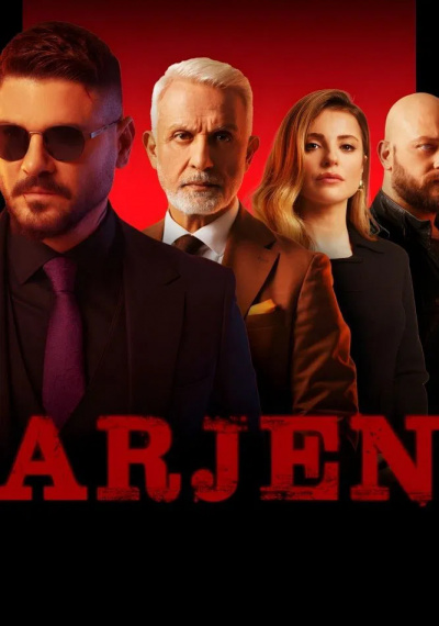 Фильмы онлайн