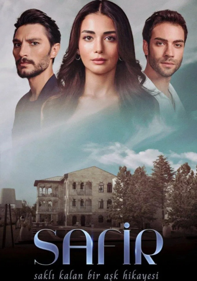 Фильмы онлайн