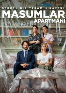 Квартира невинных