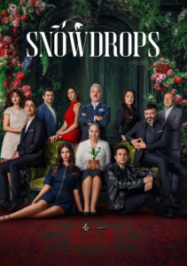 Подснежники