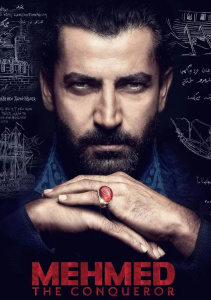 Завоеватель