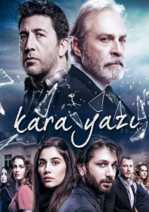 Черный шрифт