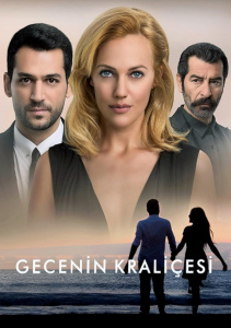 Королева ночи