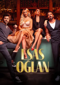 Главный герой