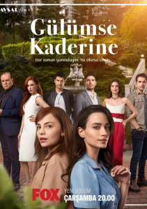 Улыбнись своей судьбе