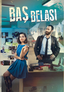 Беда на голову