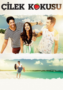 Запах клубники