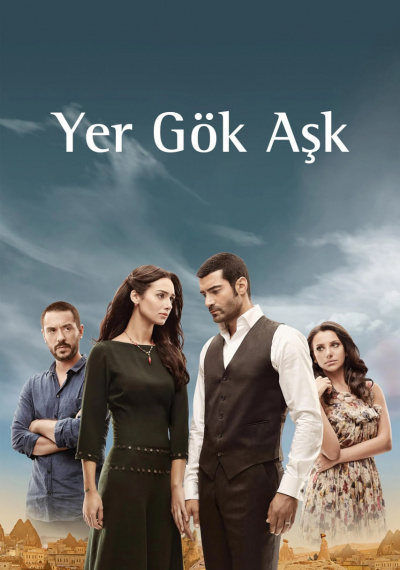 Фильмы онлайн