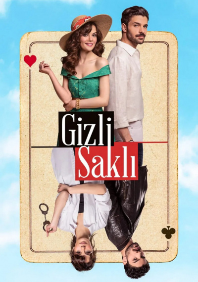 Фильмы онлайн