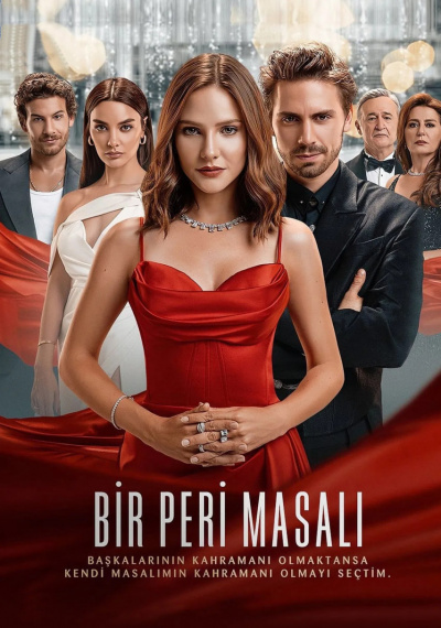 Фильмы онлайн