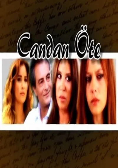 Фильмы онлайн