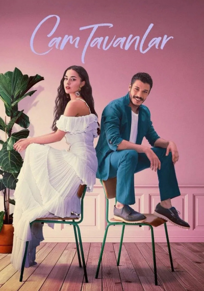 Фильмы онлайн