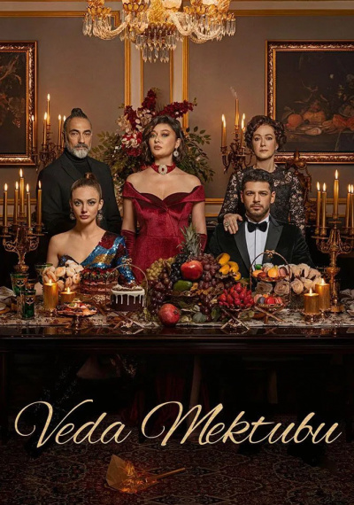 Фильмы онлайн