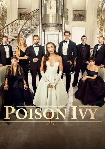 Фильмы онлайн