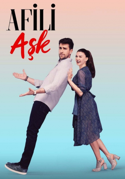 Фильмы онлайн